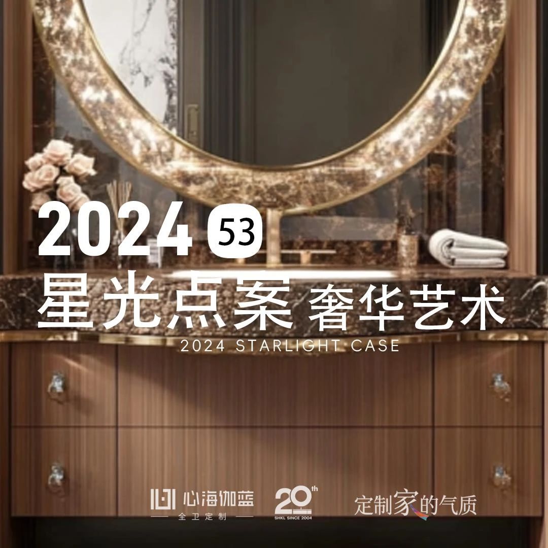 微信图片_20241129100127.jpg