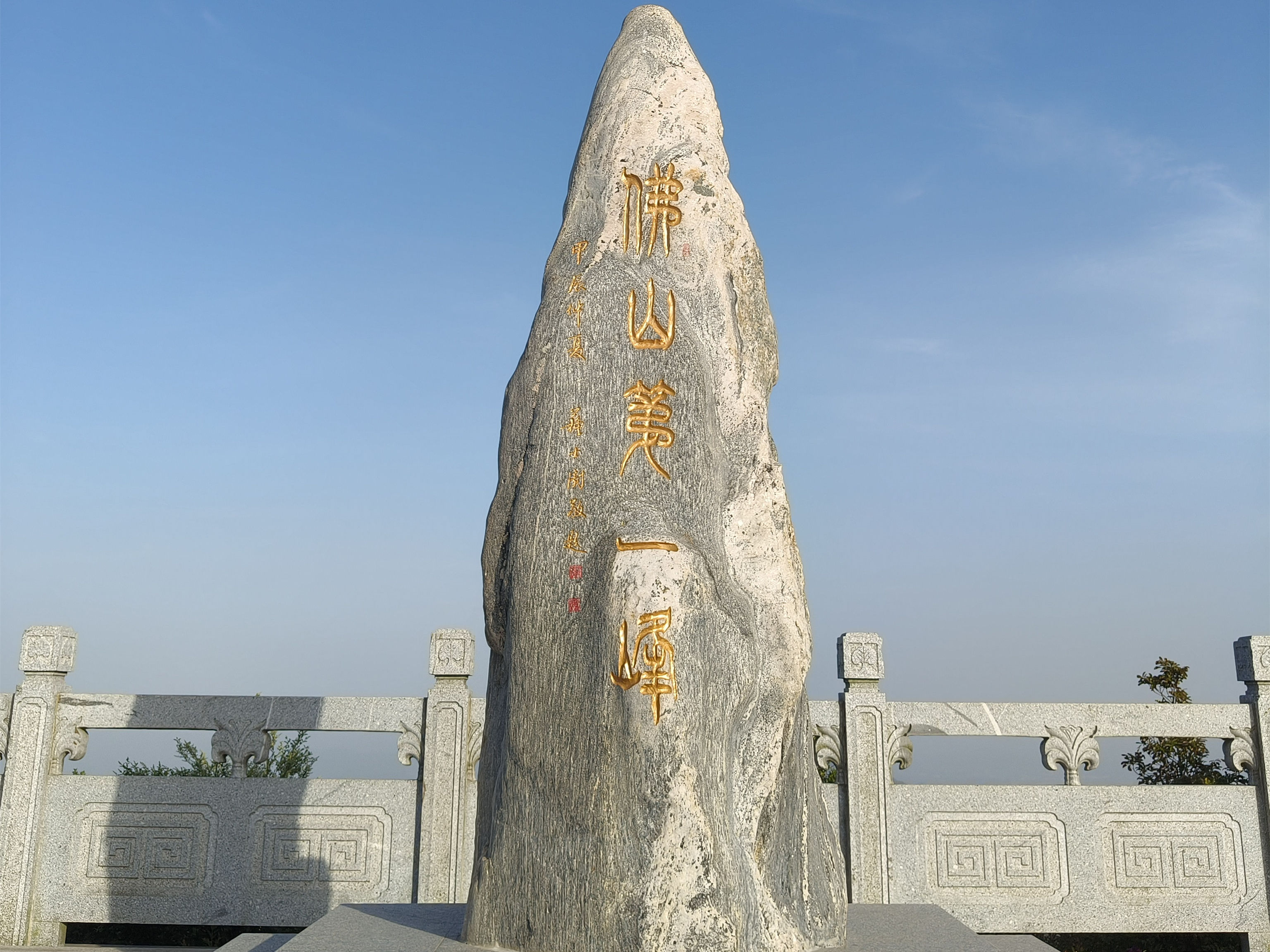 03段压缩.jpg